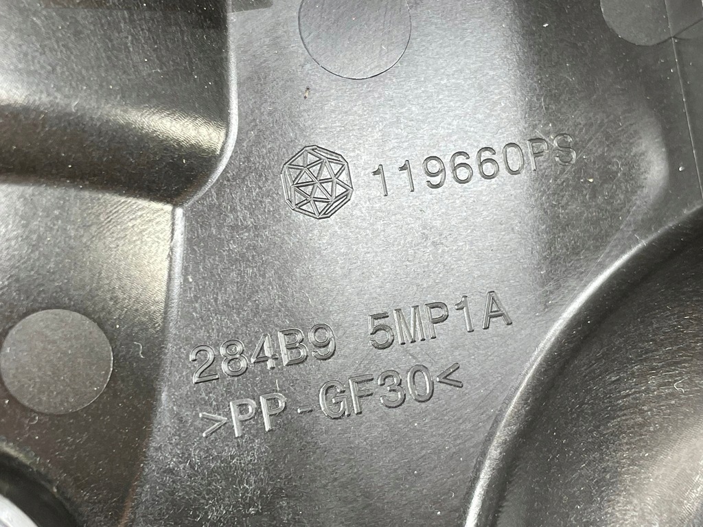 фото №5, Nissan ariya модуль блок управления bsi 284b75mp0a