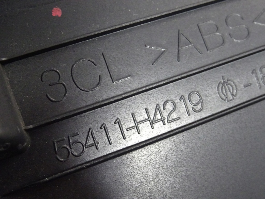 фото №6, Rav4 5 2.5 v гибрид защита приборы спидометра 55411-42190 55411-h4219