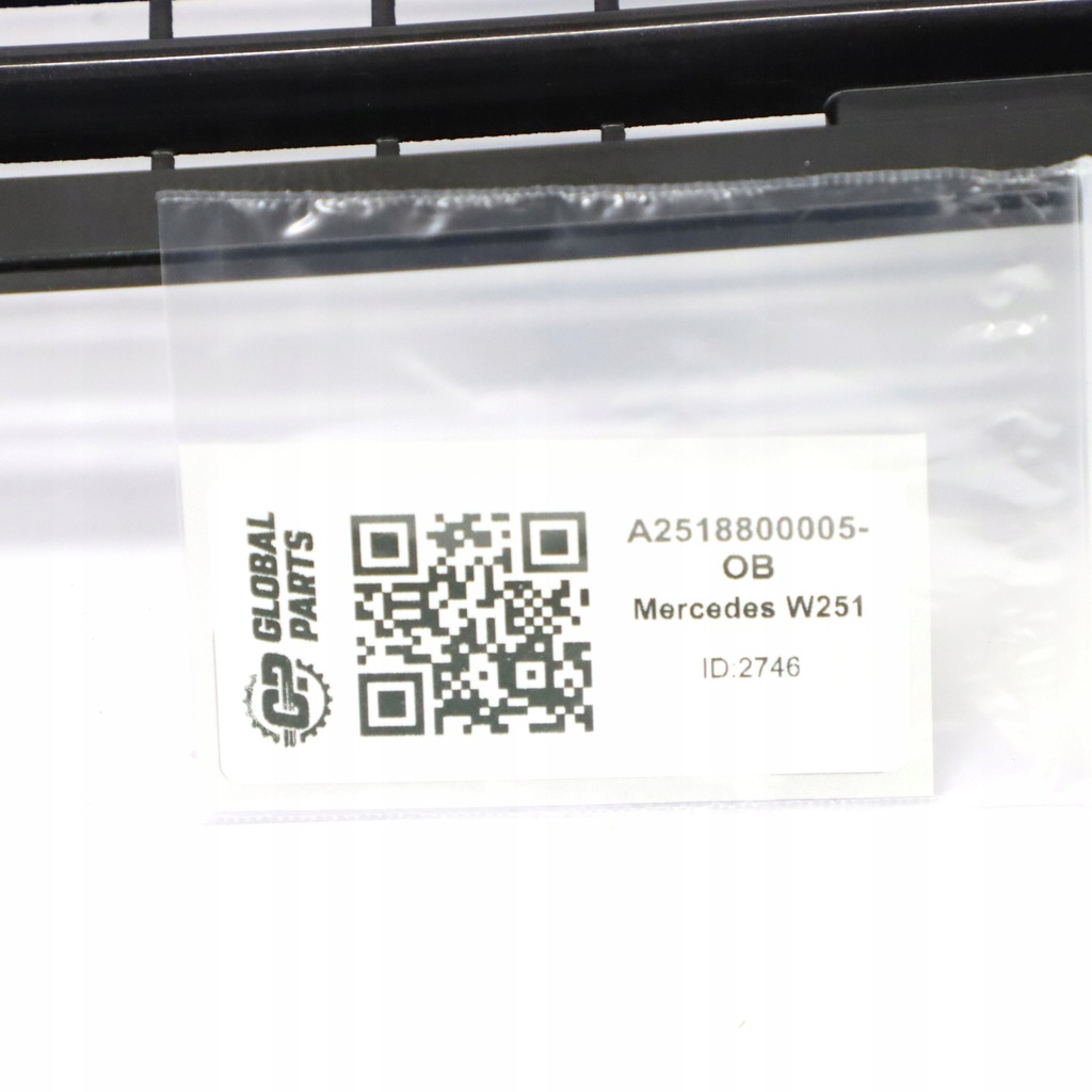 фото №13, Mercedes w251 решітка впуск капот czarna a2518800005