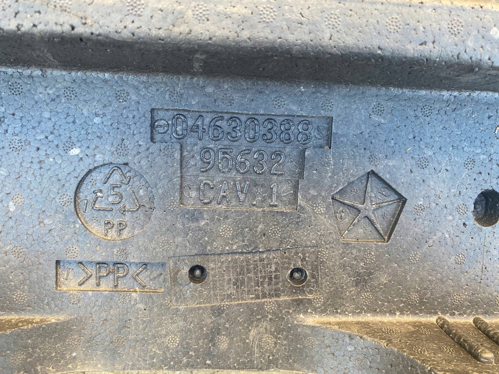 фото №9, Абсорбер бампер задняя dodge stratus plymouth breeze