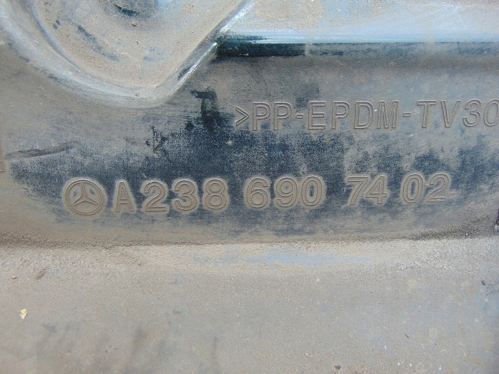 фото №16, Молдинг поріг права mercedes w238 coupe