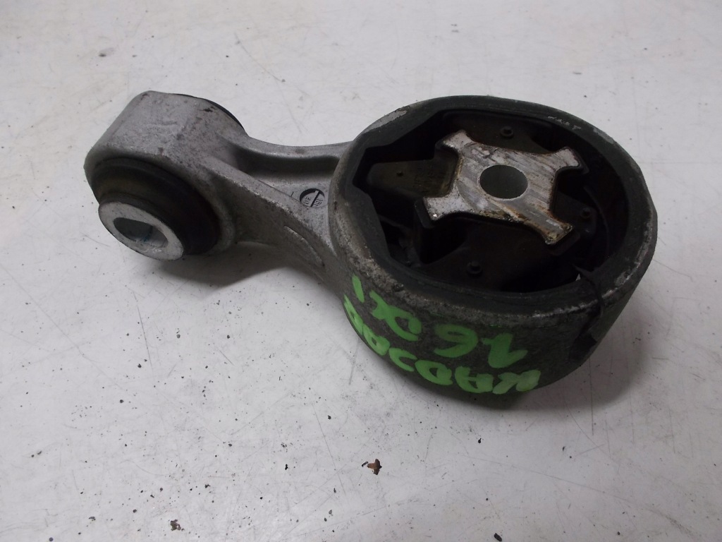 фото №1, Renault kadjar ручка кронштейн 1.6 dci