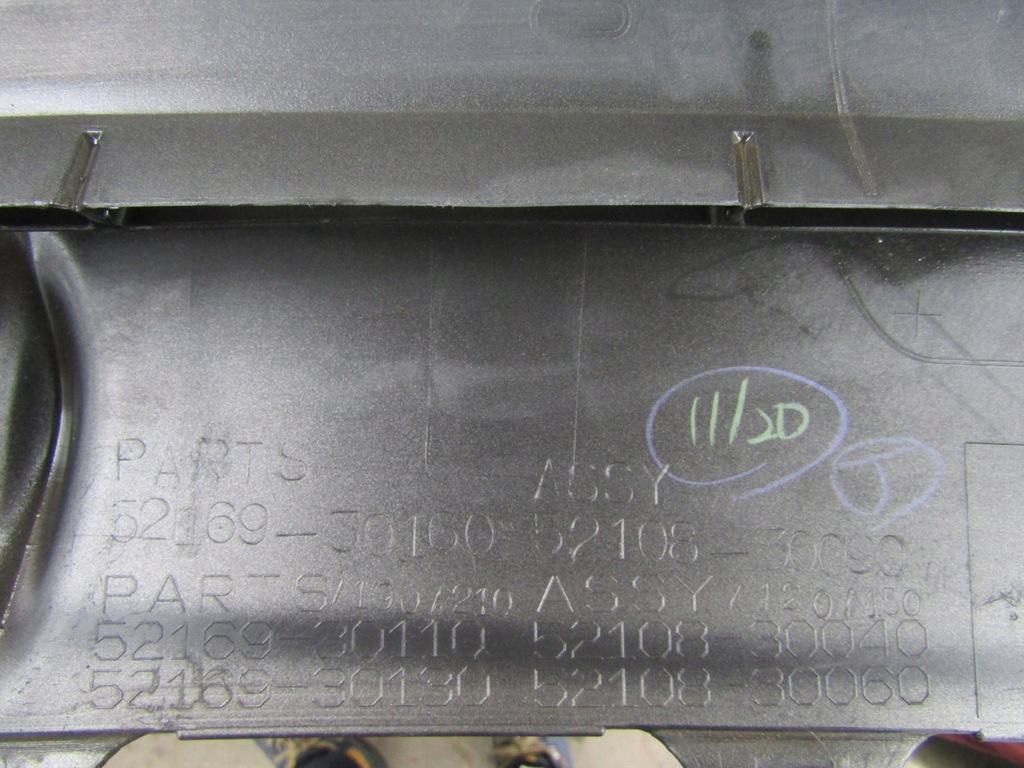 фото №11, Спойлер накладка диффузор бампер задняя lexus gs 450h 12-