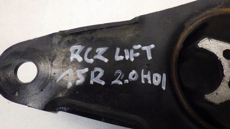 фото №6, Кронштейн подушка двигателя peugeot rcz 2.0 hdi 9681648680