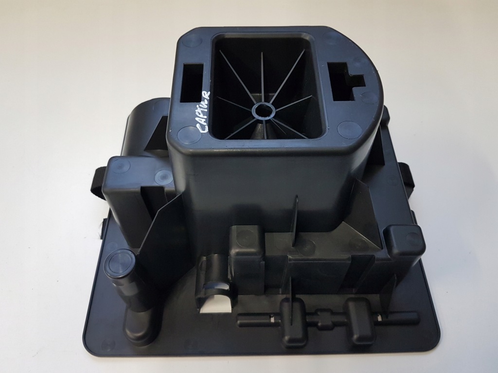 фото №4, Вкладыш багажника renault captur ii 19-