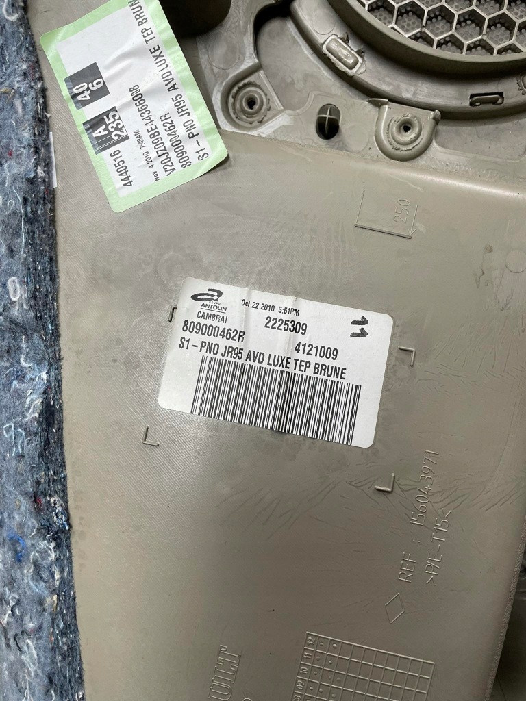 фото №3, Обивка дверь обшивка перед правая 809000462r renault scenic iii 3