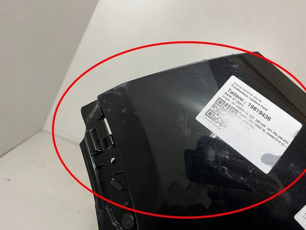 фото №13, Бампер передній перед bmw x7 g07 5a4f6e2