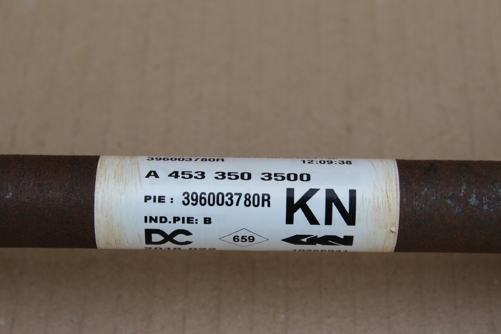 фото №2, Приводной вал задняя левая smart forfour ii 453 механическая коробка передач