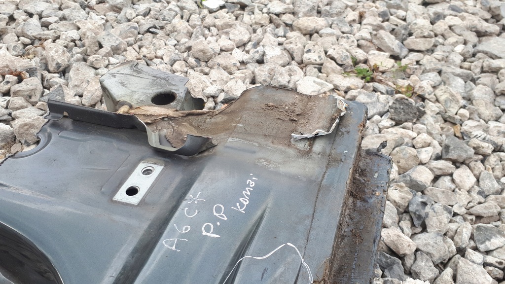 фото №9, A6 c7 4g поріг обшивка поріг блок двигуна правий права