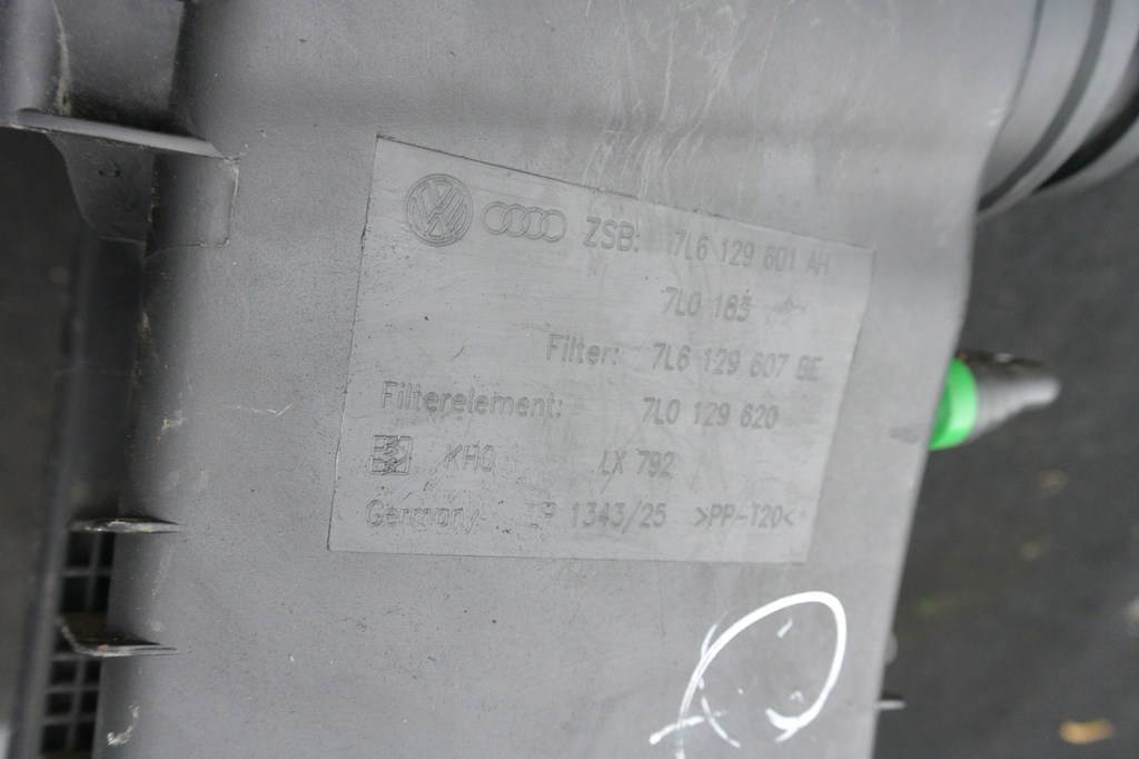 фото №6, Корпус фільтра повітря 4.2 fsi audi q7 4l