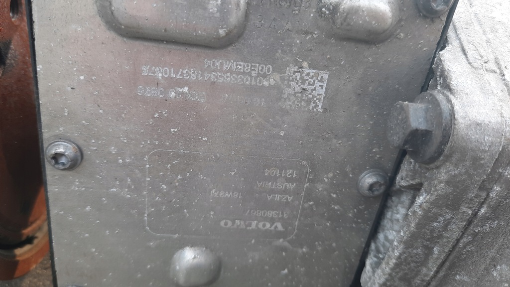 фото №8, Задний мост haldex volvo xc60 ii xc90 ii