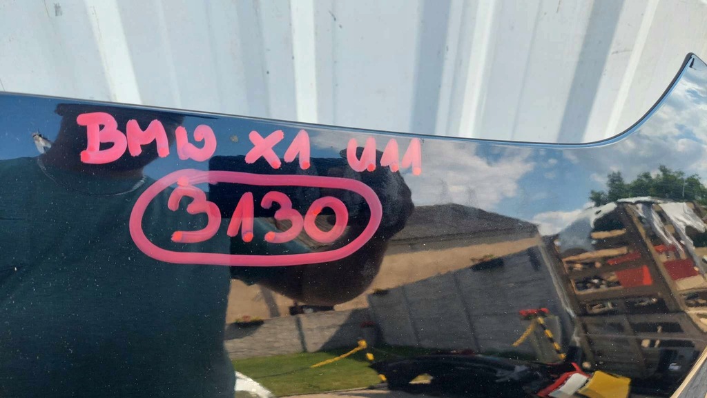 фото №14, Bmw x1 u11 ix1 22- капот крышка двигателя 3130