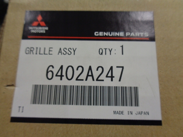 фото №12, Citroen c4 aircross решётка решётка радиатора решётка радиатора nowa