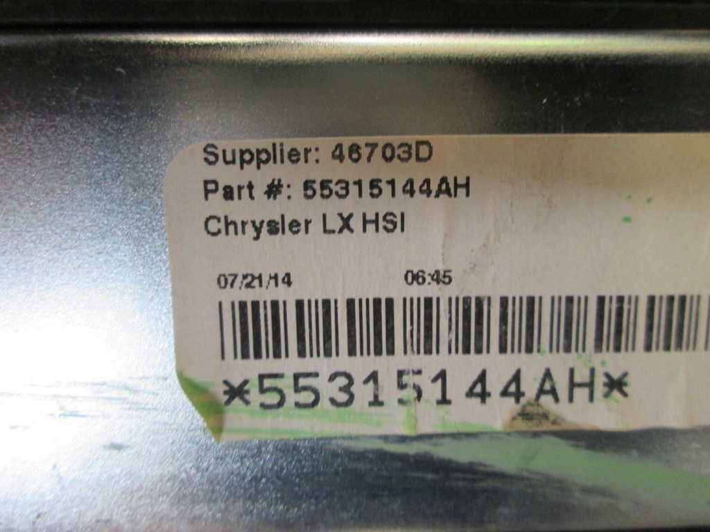 фото №13, Chrysler 300 ii 13 шторка задня + полиця задня обшивки