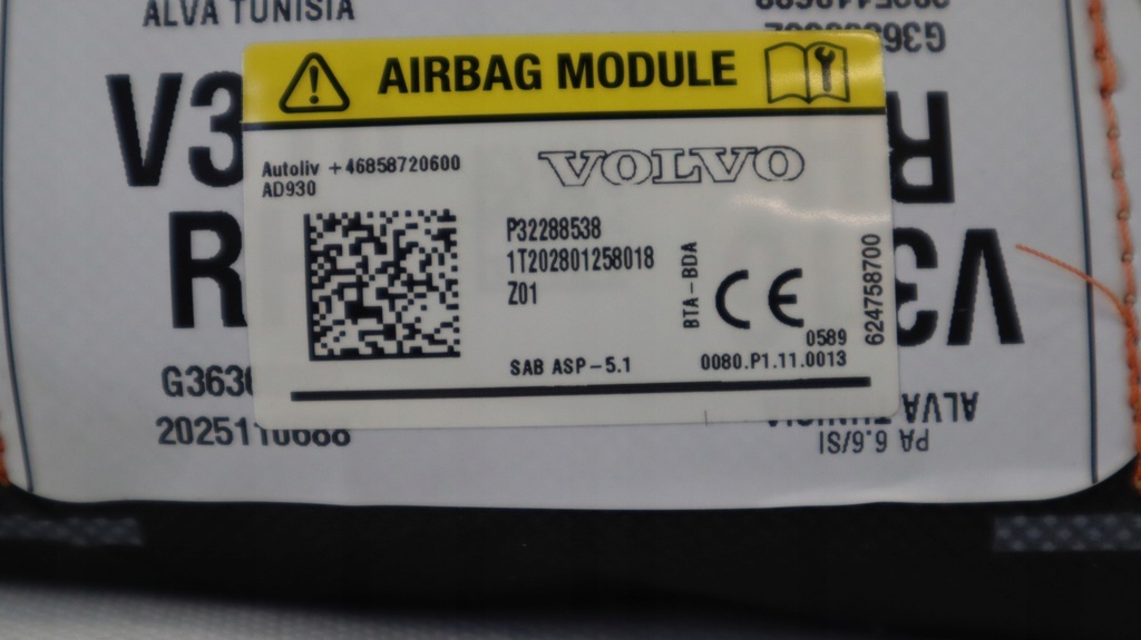 фото №5, Volvo xc40 подушка безпеки подушка сидіння права 32288538