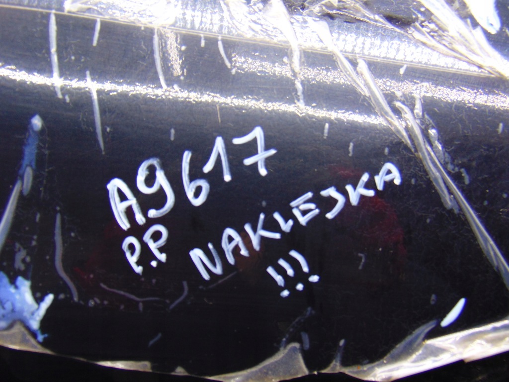 фото №11, Дверь правый перед правое передние vw polo v 6r 3d lc9x 3-дверь