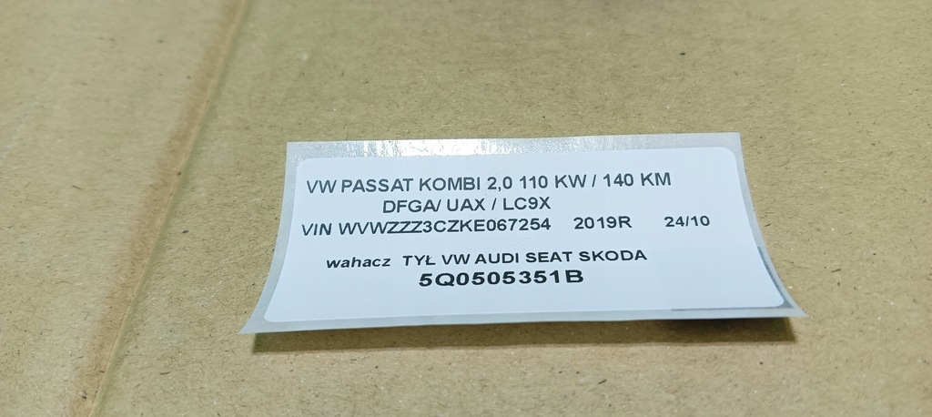 фото №12, 5q0505351b задня важіль b8 2.0 tdi kombi