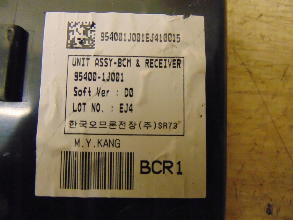 фото №5, Модуль assy hyundai i20 1.2 2008-12 95400-1j001