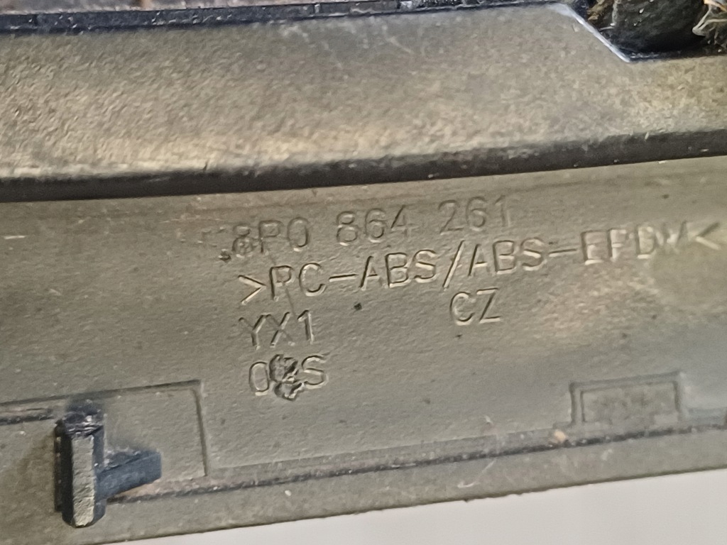 фото №7, Audi a3 8p чохол перемикання передач nr 8p0864261