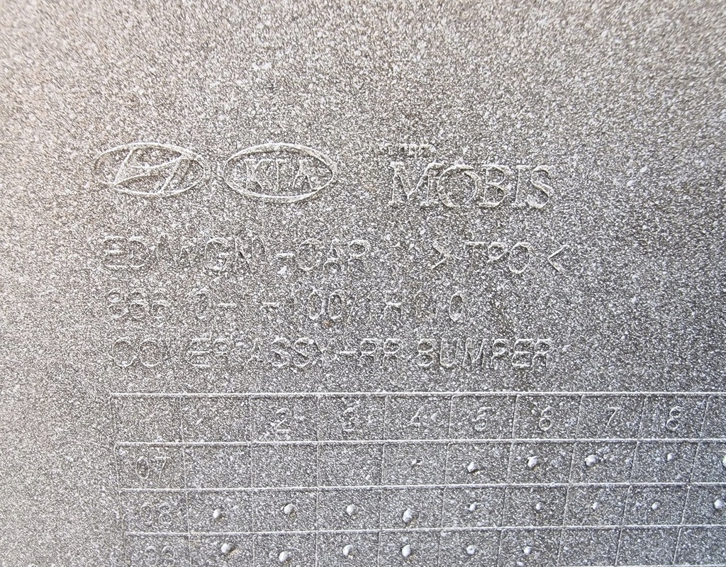 фото №11, Kia ceed 1 i kombi 86610-1h100 06-12 бампер задняя задний оригинал