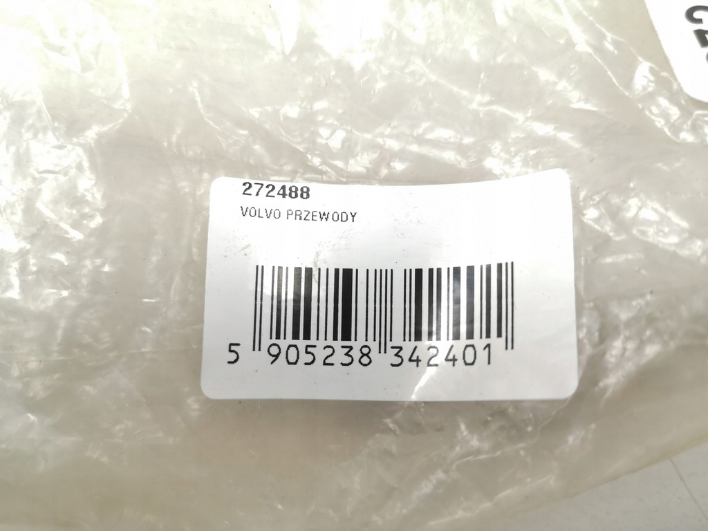 фото №7, Дроти радіатора оливи volvo c30 s40 v50 xc70 оригінальний номер