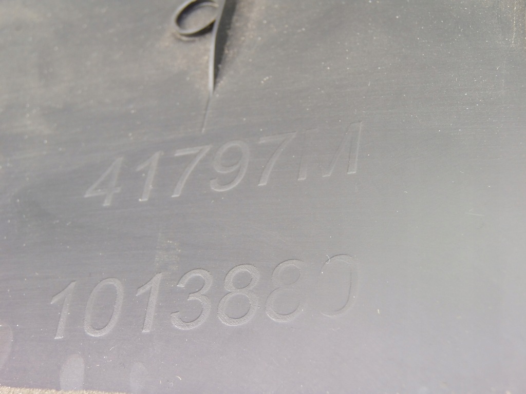 фото №8, Обшивка обивка дверь правый задняя citroen c3 ii