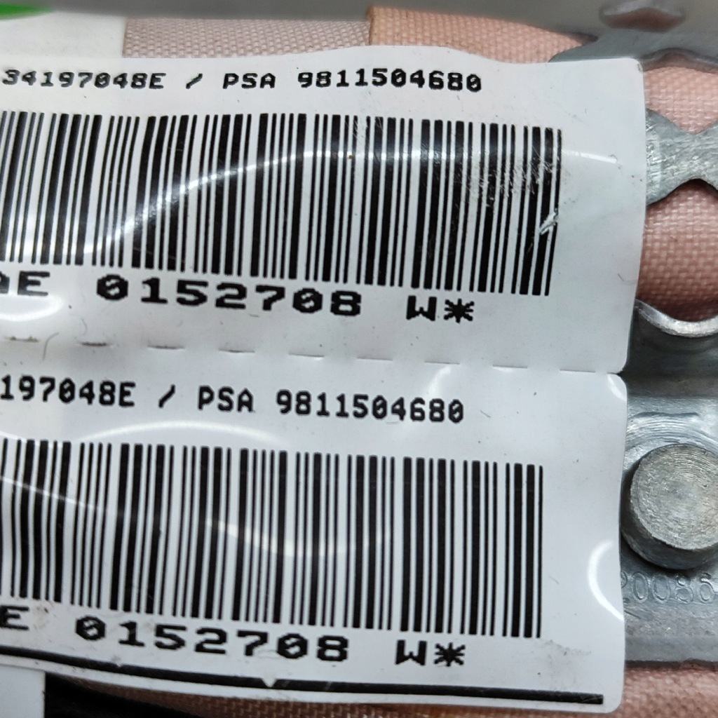 фото №6, Peugeot 3008 ii 2017 ліва сторона шторка безпеки подушка безпеки