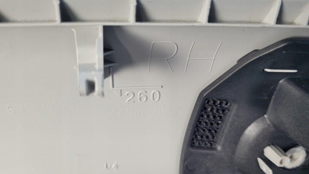 фото №14, Opel astra l vi 23r защита обшивка стойка правое 9836101380