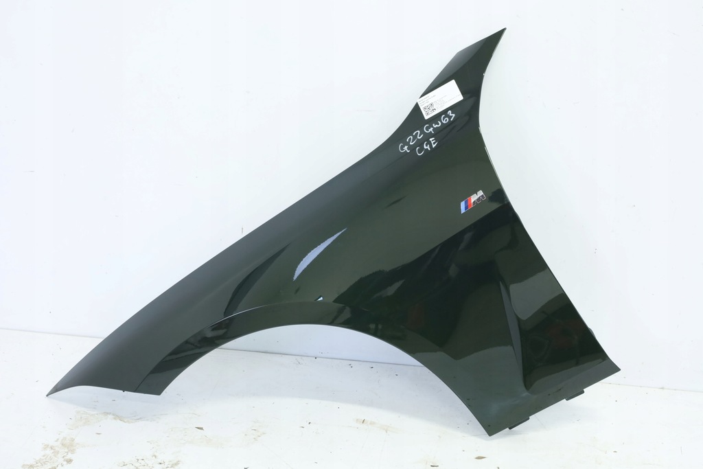 фото №9, Перед bmw g22 g23 капот крыло бампер m-pakiet laser c4e