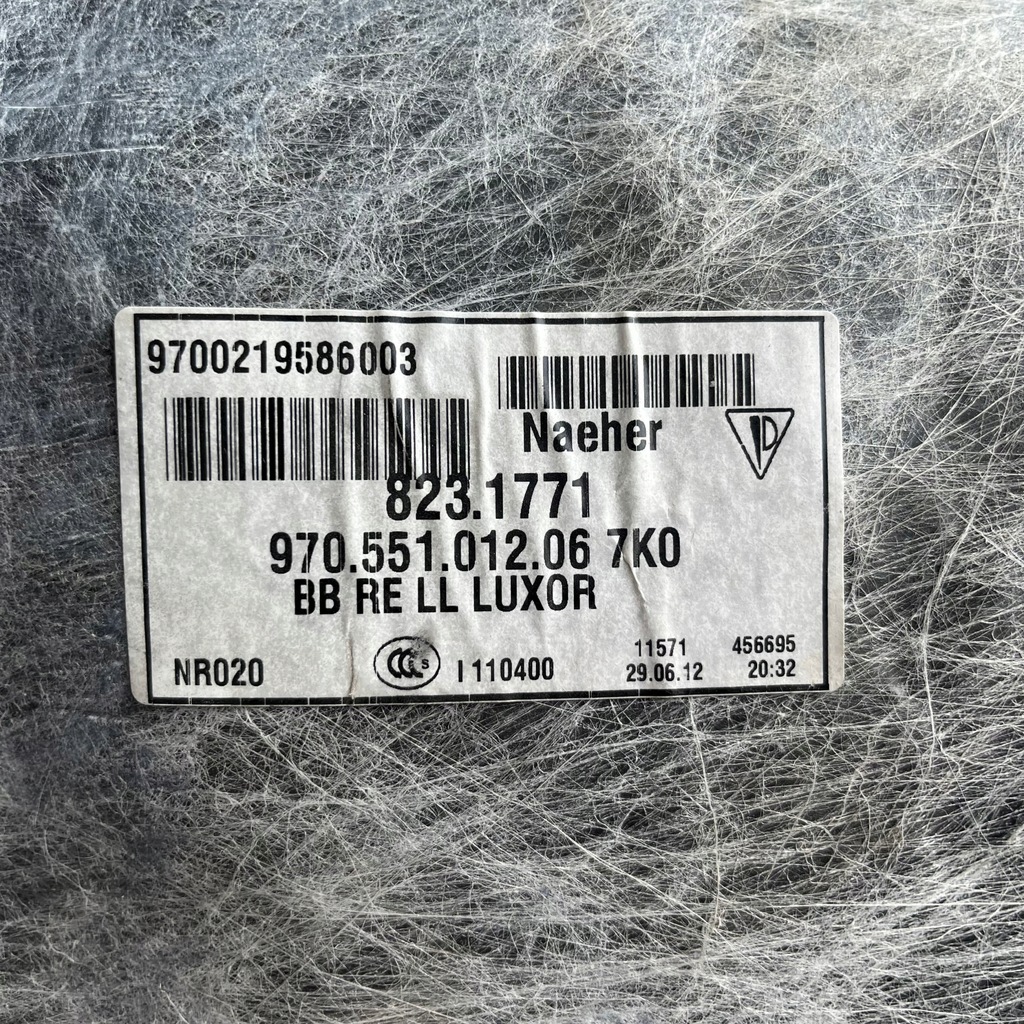 фото №5, Обшивка підлога ліва права porsche panamera 970