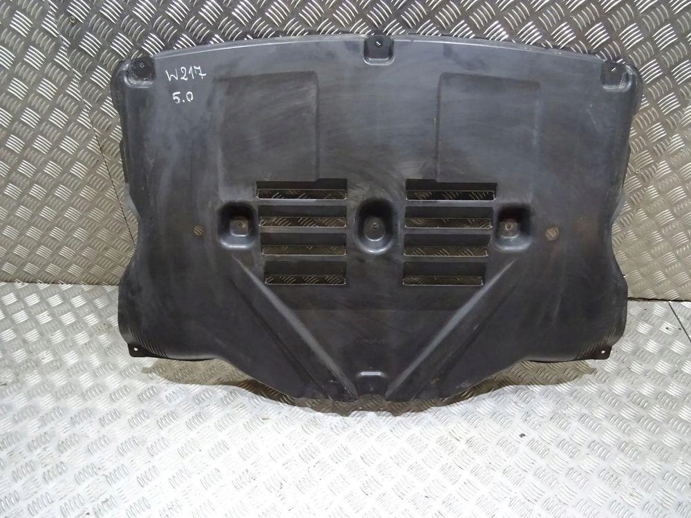 фото №1, Mercedes s-klasa 217 захист плита підвіска a2176930717