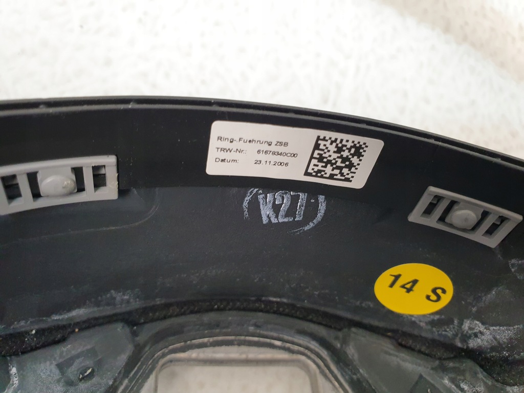 фото №8, Audi q7 4l шкіряний повітропровід комплектна оригінал