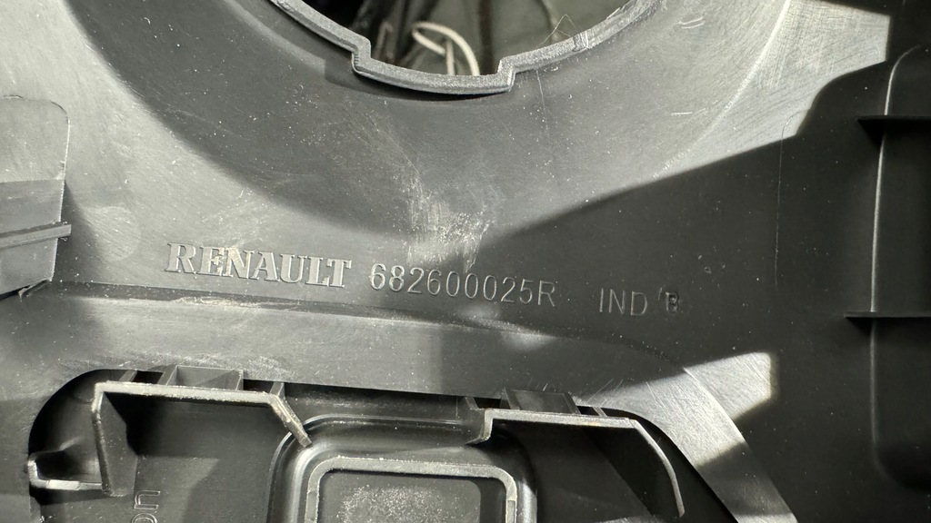 фото №5, Renault master opel movano iii защита рамка корпус консоль 682600025r