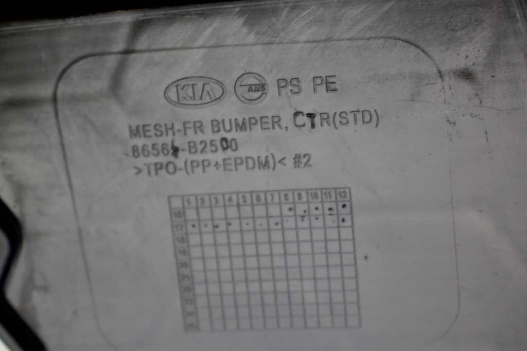 фото №7, Решётка средняя решётка радиатора бампера перед kia soul ii lift 16-19