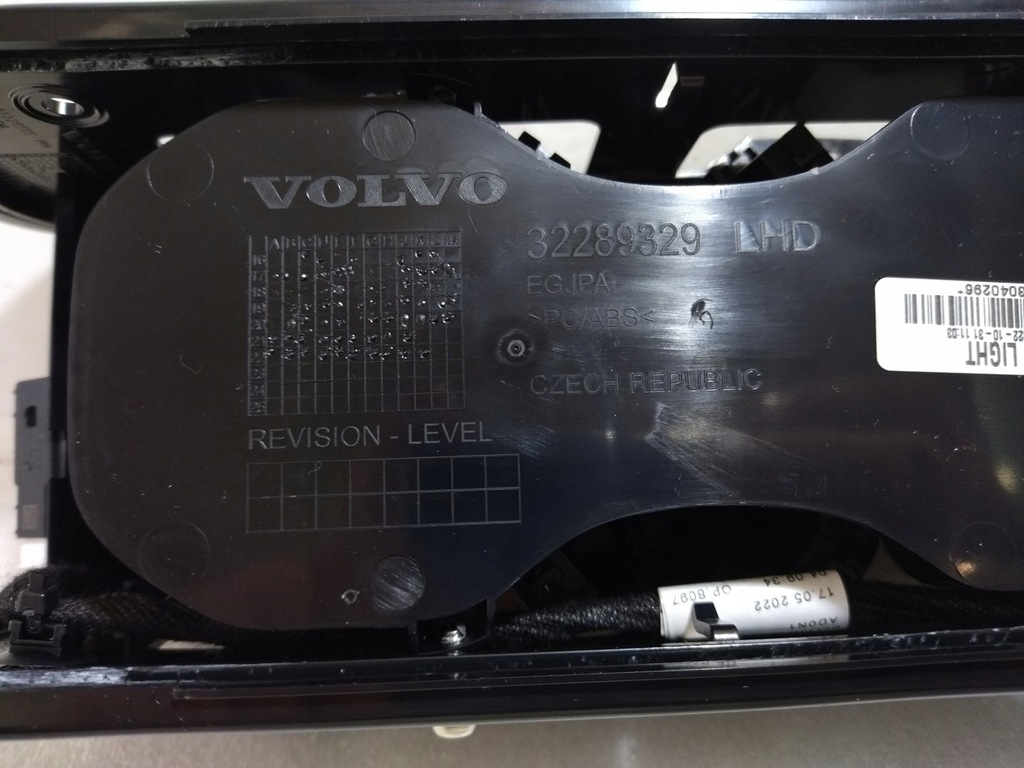 фото №10, 32289329 cup-holder розетка прикуривателя dekor туннель drewno volvo xc60 ii