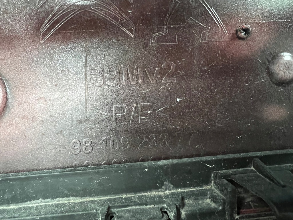 фото №6, Citroen berlingo lift 15- бампер передний