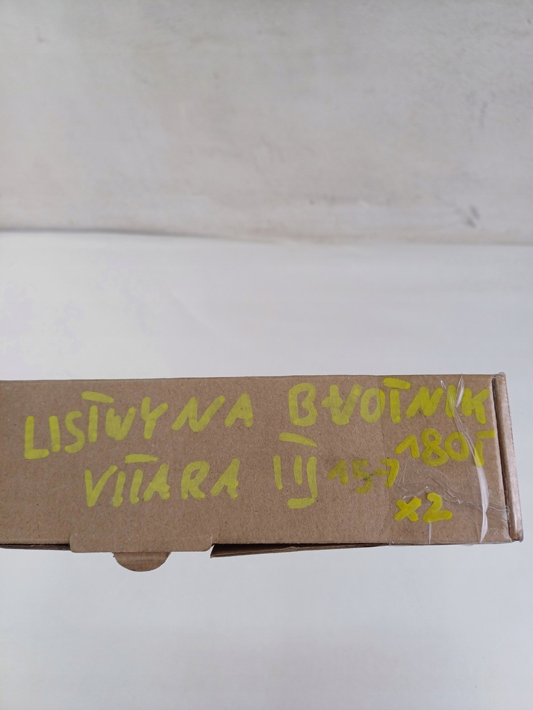 фото №15, Молдинг крыла левая правая комплект suzuki vitara iii 3 lift 15-