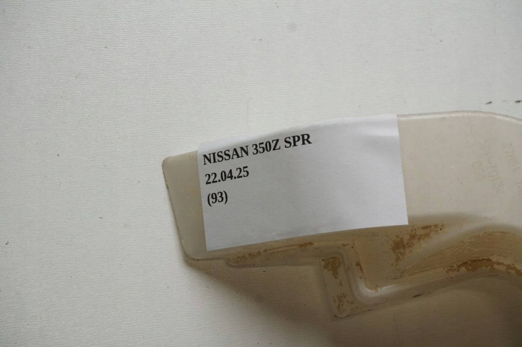 фото №6, Туннель канал обдув infiniti q70 m35 m37 m56 278511ma0a