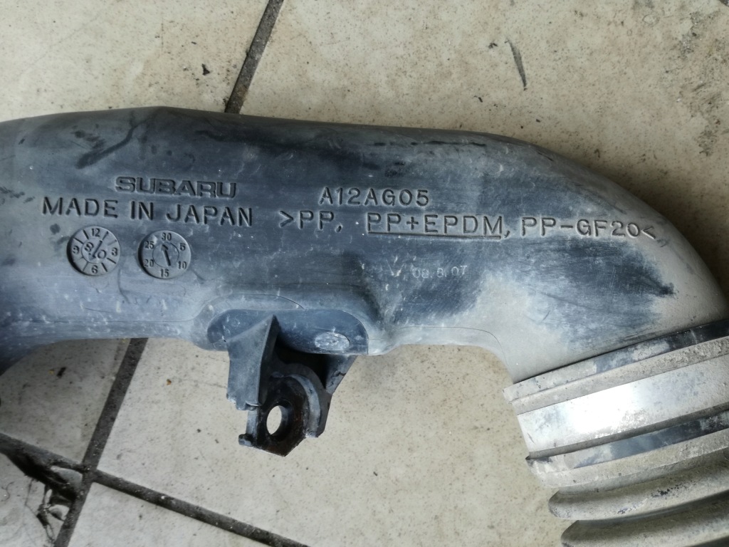 фото №4, Subaru forester iii 2,0d труба шланг воздуха