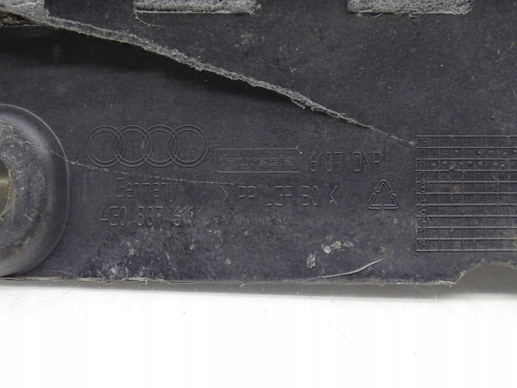 Плита защита pod бампер audi a6 c7 4g 4g0807611 Оригинал