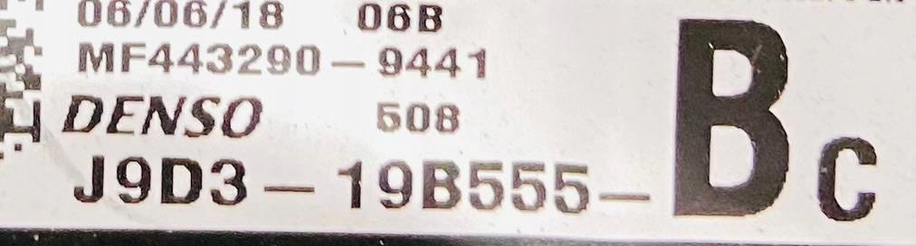 фото №14, Модуль обігрівача обігрівач jaguar i-pace x590 j9d3-18n407-ca