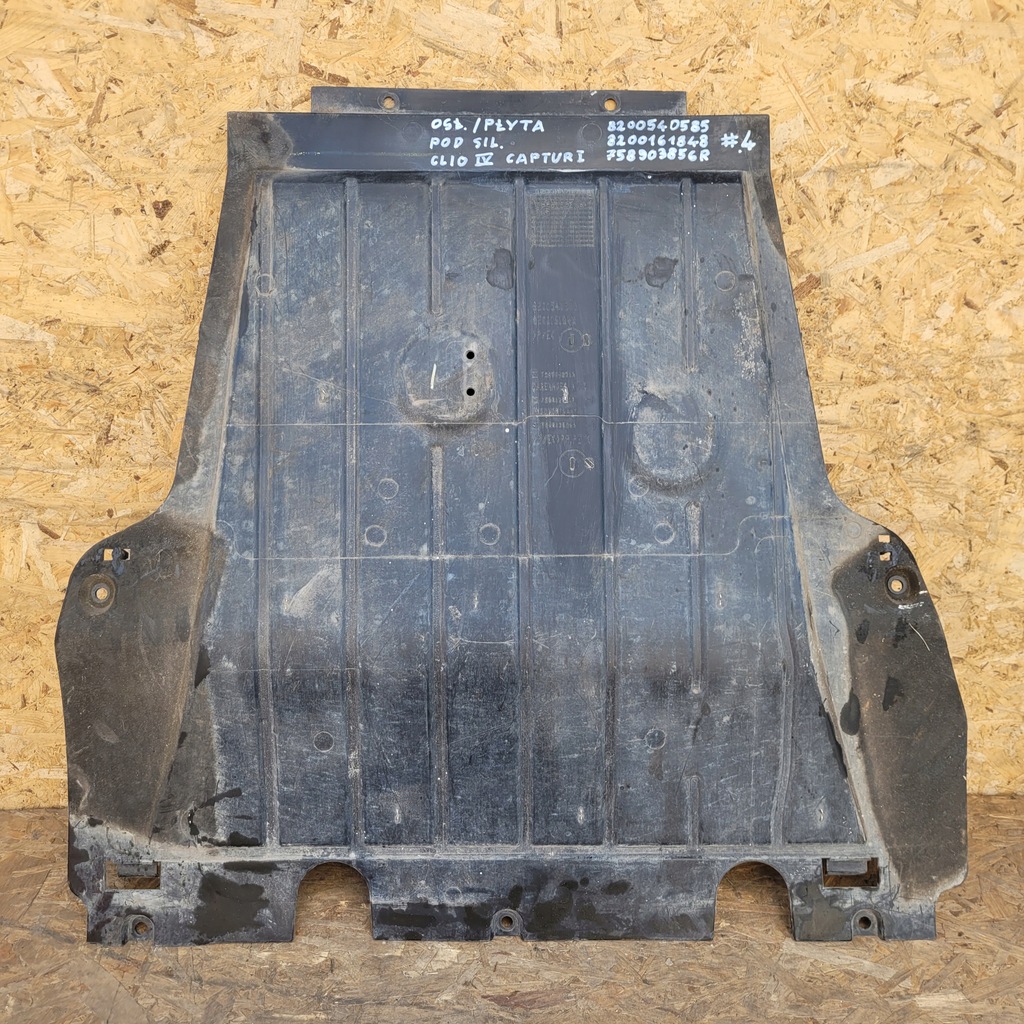 фото №1, Renault оригінальний номер 758903856r захист двигуна