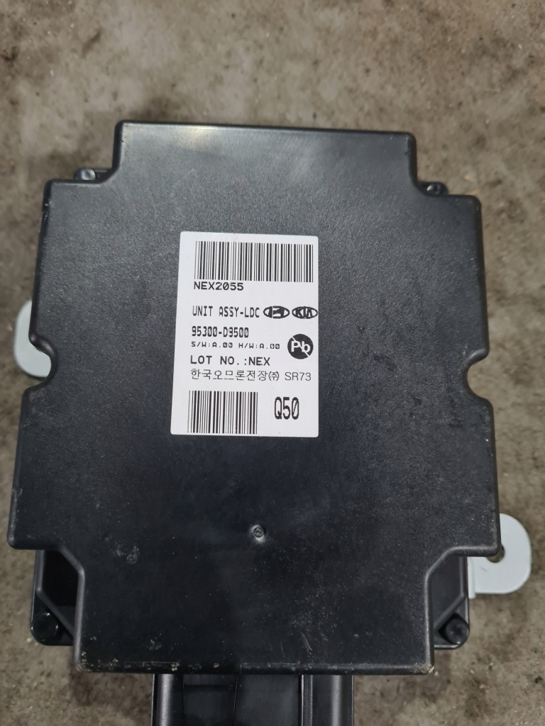 фото №1, Kia sportage iv модуль блок керування 95300-d9500 fv