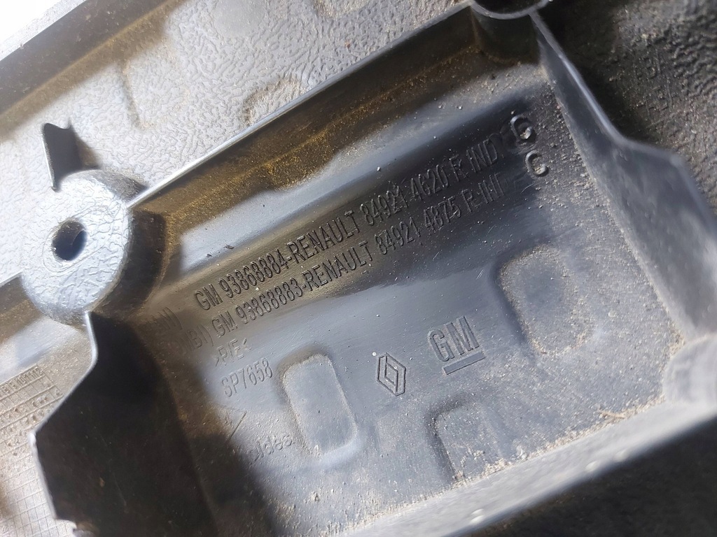 фото №1, Opel vivaro b renault trafic iii защита порог багажника 93868884