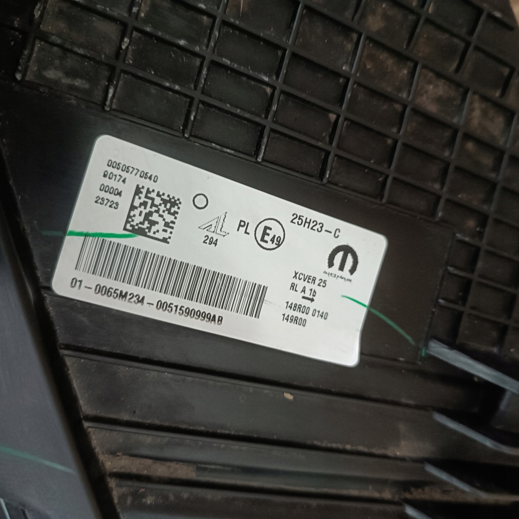 Фара левый перед alfa romeo stelvio рестайлинг  full led 00505770540 Недорого