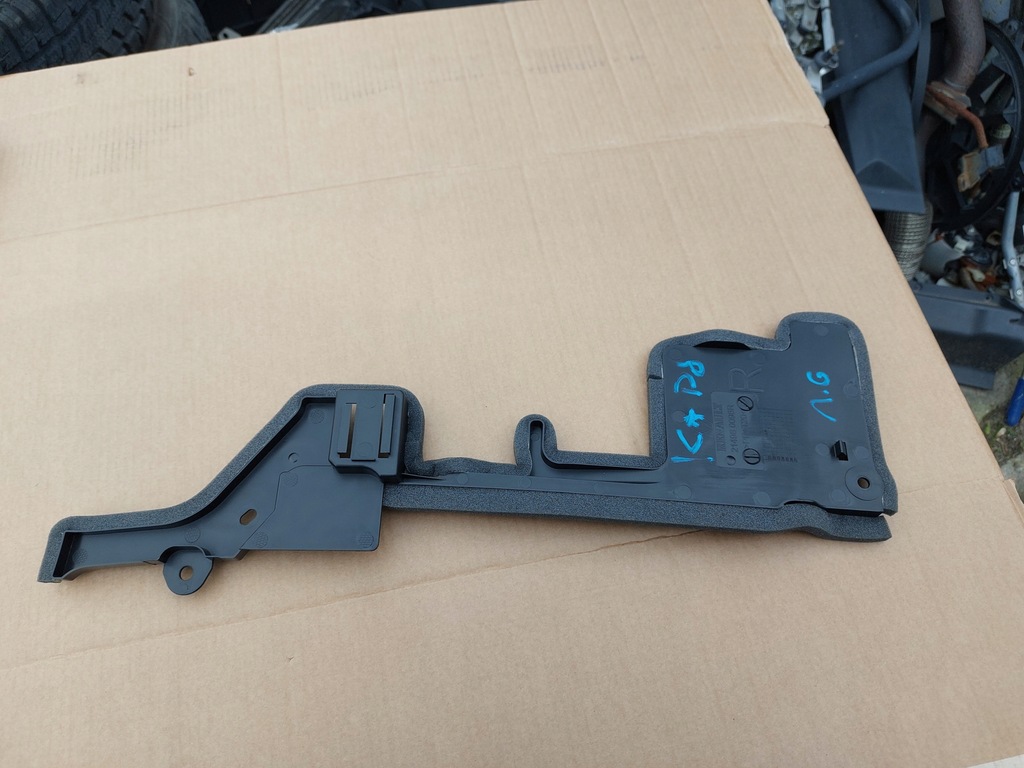 фото №1, Воздуховод воздуха ловушка renault kadjar правый 1.6 dci