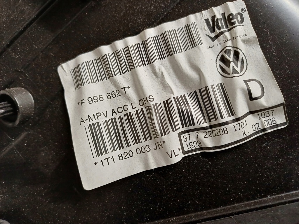 фото №6, Vw touran 1 i lift 06-10 обігрівач 1t1820003jn