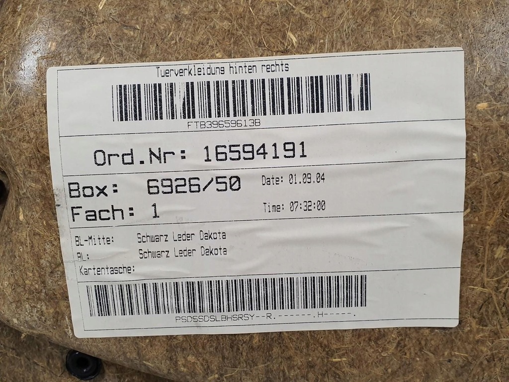 фото №8, Обивка обшивка дверь правый задняя bmw 5 e61