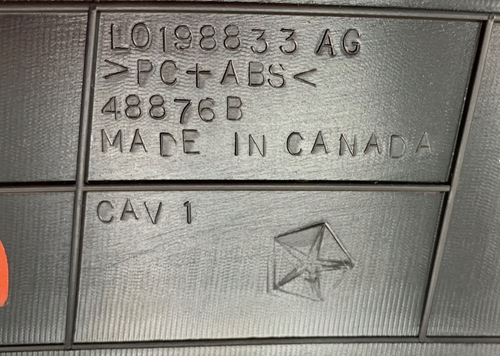 фото №9, Dodge charger lift 15- жабо внутрішнє молдинг панелі l0198833ag