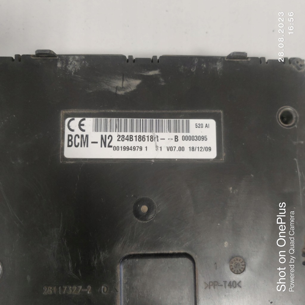 фото №5, Набір стартовий master movano 2,3 dci 0281016808